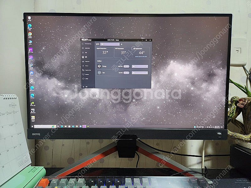 벤큐 EX2710Q 또는 EX270M 모니터 삽니다--0