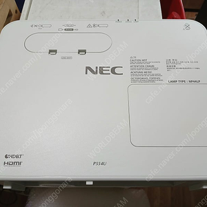 관공서사용품 표준렌즈 nec p554u 학원 강의용 홈시어터