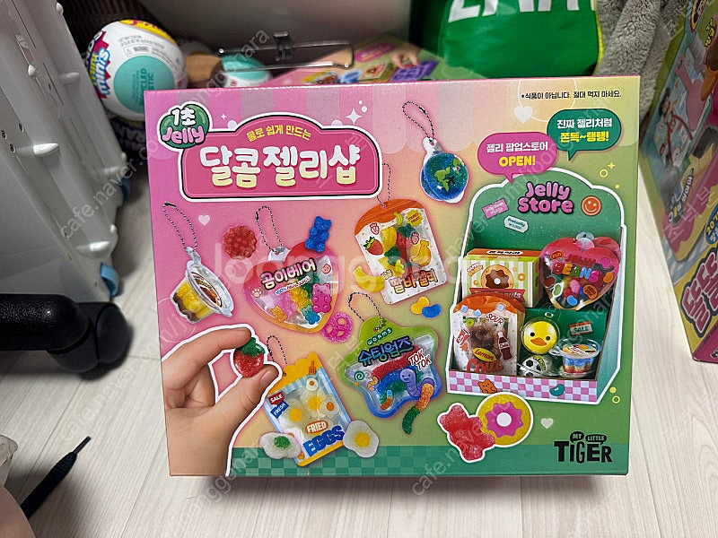 달콤젤리샵 장난감--0