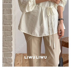 리우리우v넥 투웨이 블라우스팝니다.