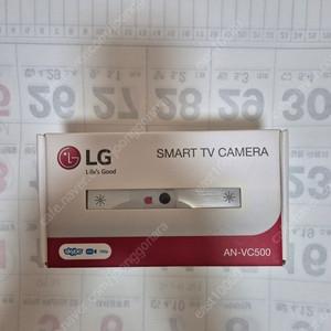 LG 스마트TV 카메라