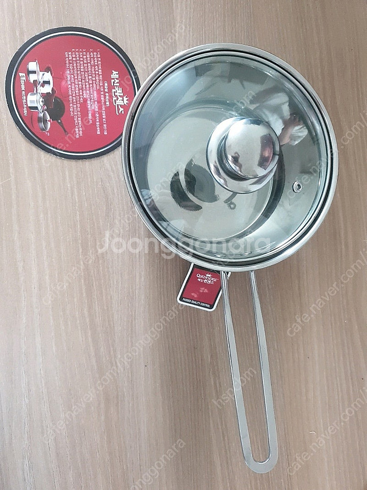 새제품 퀸센스 스텐냄비 16cm 20cm 2종 인덕션용...--1