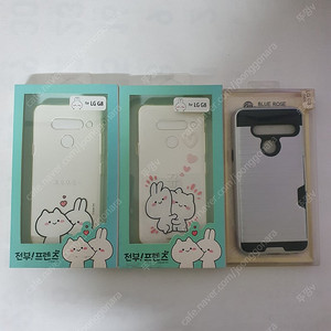 엘지g8폰케이스g820