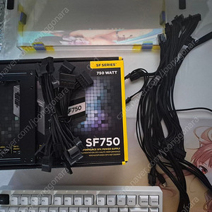 커세어 sf750 sff용 파워 판매합니다 (내용필독)