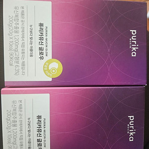 퓨리카 뮤신 글로우 키위맛