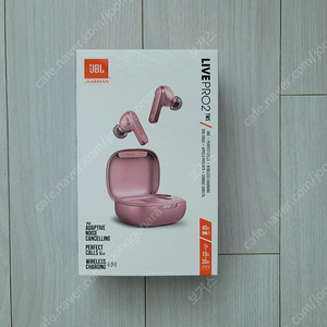 미개봉 새제품 JBL LIVE PRO2