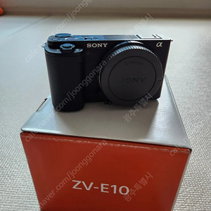 소니 zv-e10 + 11mm F1.8 판매