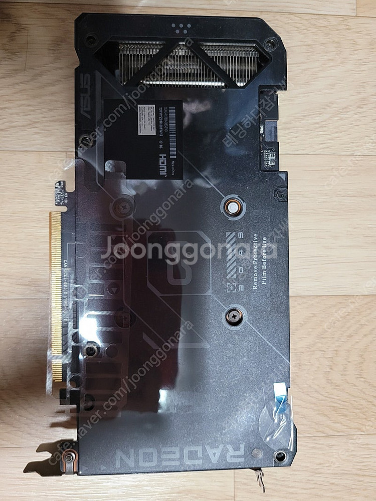 아수스 라데온 rx7600 팝니다--1