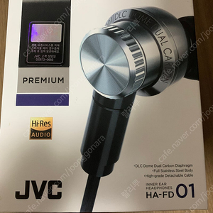 JVC FD01 언더이어 유선 이어폰 줄이어폰