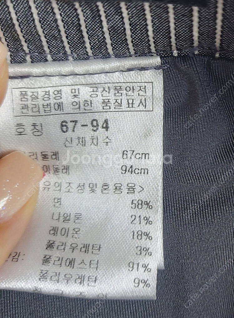 여성골프스커트 파사디골프치마67사이즈 25~26인치 거...--4
