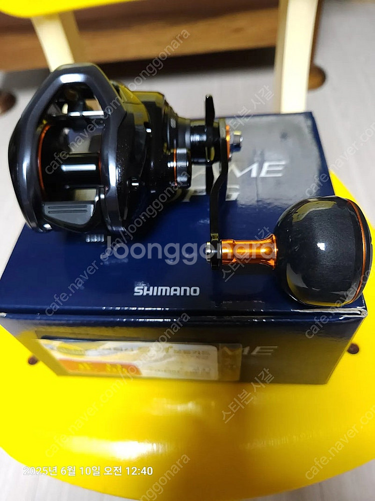 시마노 베이게임 300PG--1