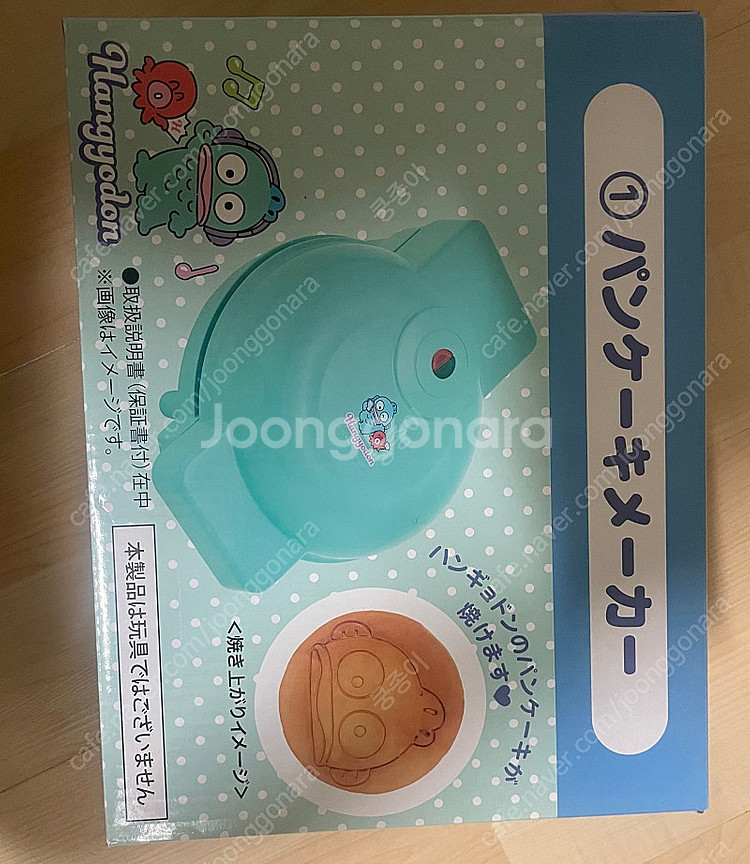 한교동 쿠지 1등상 팬케이크 메이커--0