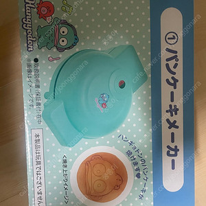 한교동 쿠지 1등상 팬케이크 메이커