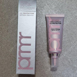 프리메라 UV 프로텍터 톤업 프라이밍 선크림 팔아요