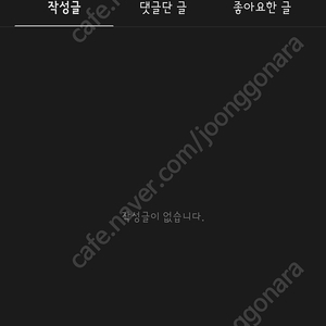 사기꾼조심하세요 명품특