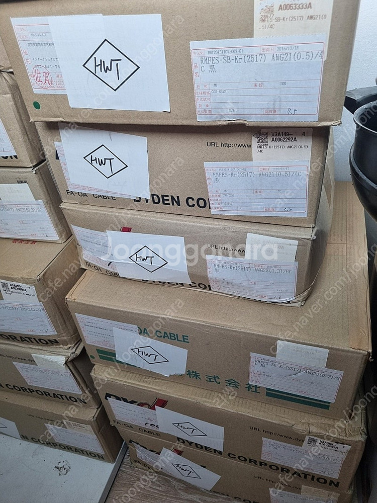 다이덴 가동형 케이블--2