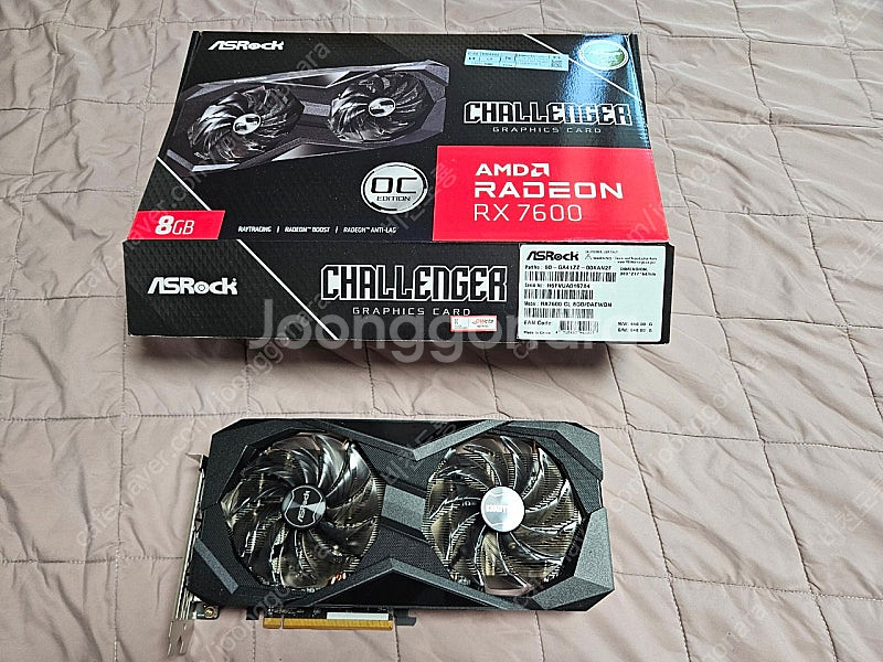 라데온 rx7600 8g 에즈락 챌린저 그래픽카드--0
