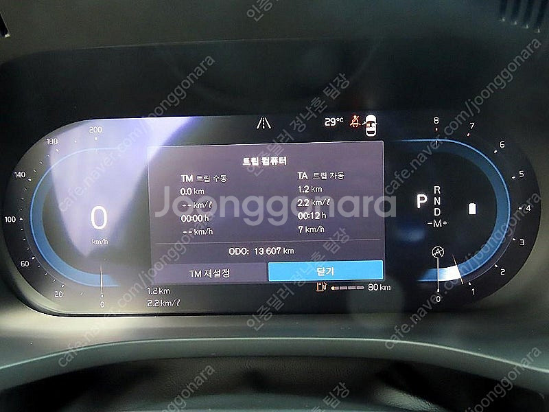 볼보 XC60 중고 볼보 중고차 볼보 중고 회색 202...--9