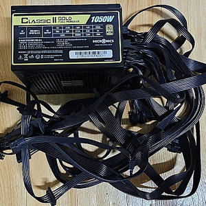 마이크로닉스 CLASSIC II GOLD 1050W 파워 판매합니다