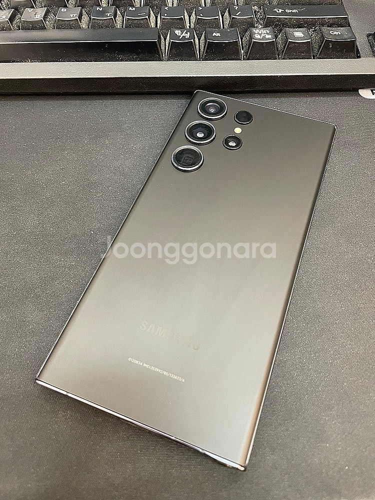 갤럭시S23울트라 블랙 512GB 무잔상 상태좋은 중고...--0