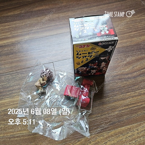 리멘트 명탐정코난 무비씨어터-오키야 스바루(최수현)