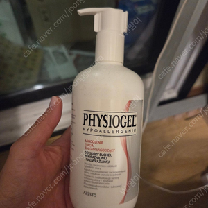 피지오겔 레드수딩 바디로션 400ml 새상품 유럽내수용