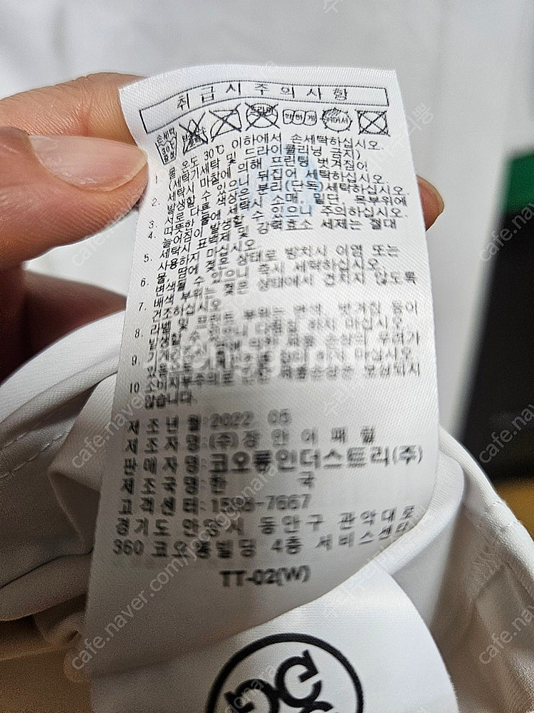 지포어 여성 냉감 티셔츠정품 M--4