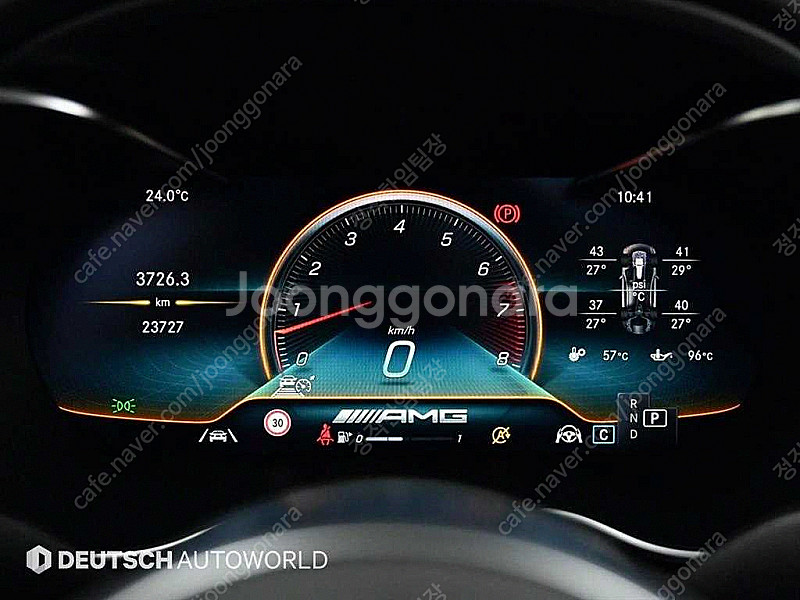 벤츠 C클래스 W205 C43 AMG 4MATIC 쿠페...--7