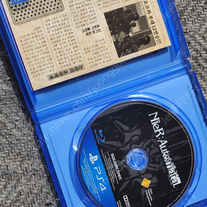 PS4 PRO " 니어오토마타 " 팝니다. S급입니다.