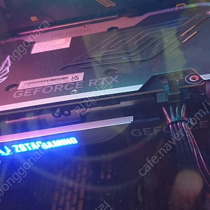 Zotac 4060 ti twin edge 8gb