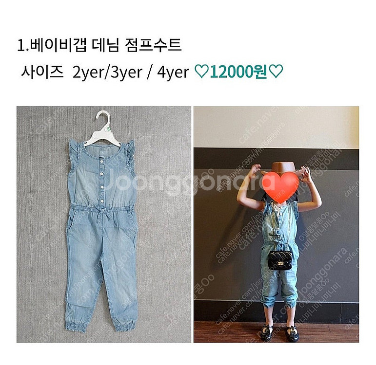 여아 자매원피스 여아 쌍둥이 여름 원피스 2세 3세 4...--1