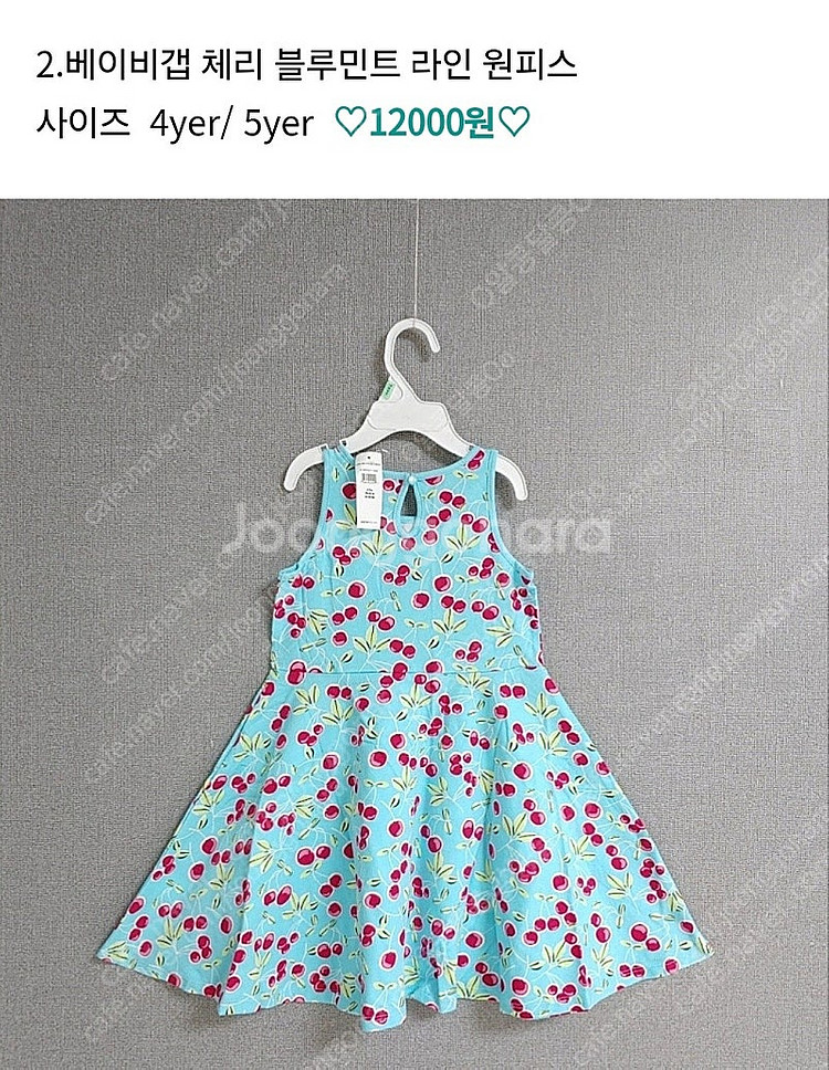 여아 자매원피스 여아 쌍둥이 여름 원피스 2세 3세 4...--3