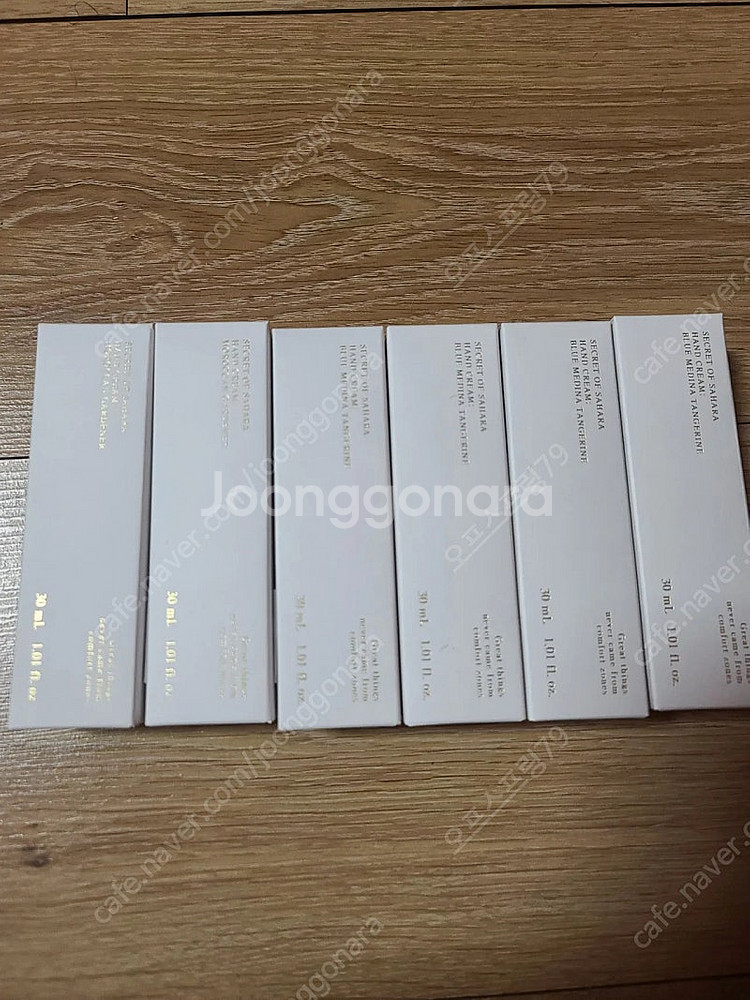 헉슬리 핸드크림 모로칸 가드너 블루메디나 탠저린 팝니다--0