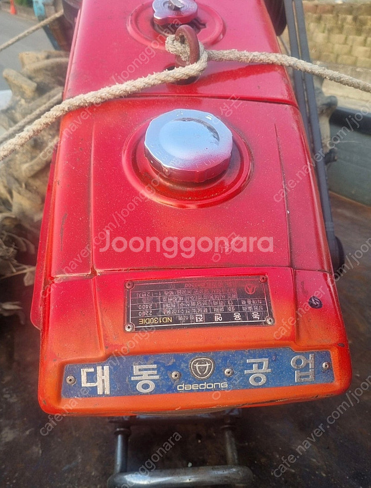 대동 경운기 로타리--4