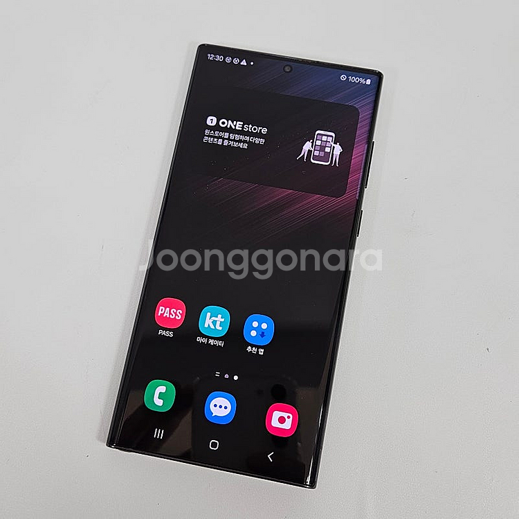 KT] 갤럭시 S22울트라 블랙 43.9만원 무잔상 초...--3