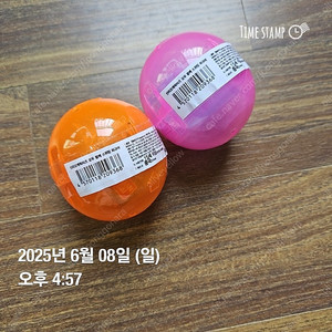 산리오 스위밍 피규어 가챠-헬로키티 2종 (태닝 포함)