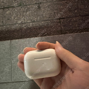 에어팟 프로2 판매합니다