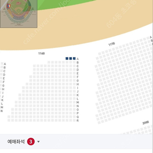 6월 13일 랜더스vs자이언츠 3루 내야필드3연석 정가이하
