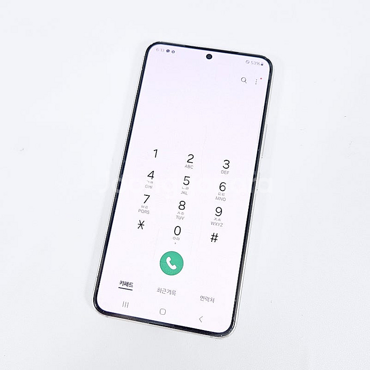 S901N 갤럭시 S22 화이트 256기가 올센터판/S...--7