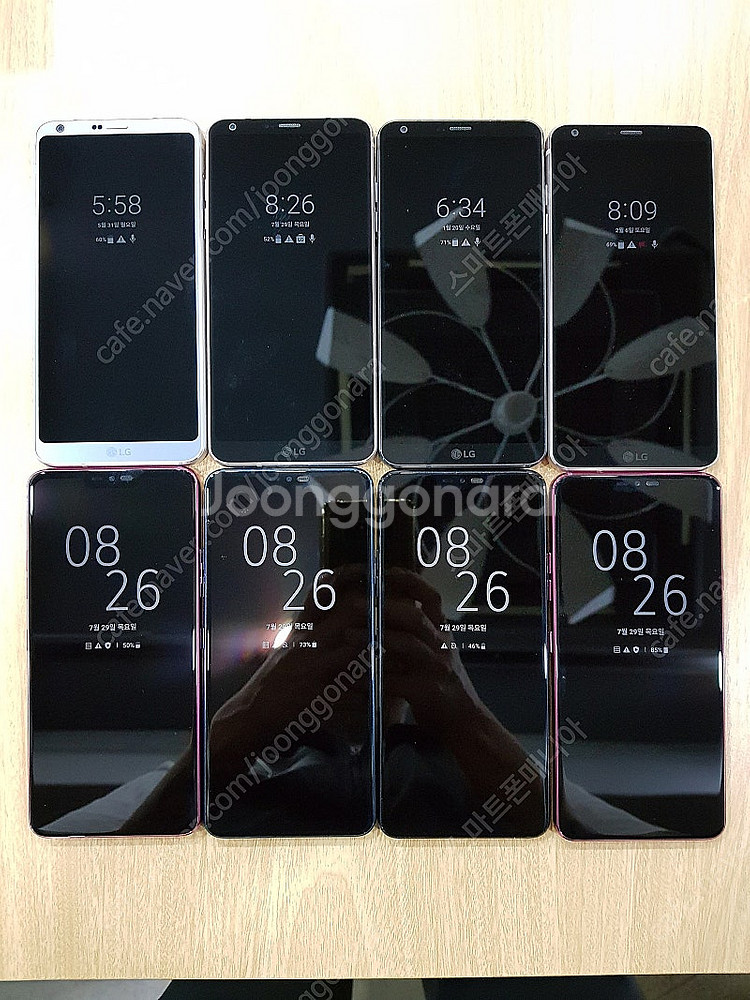 3.5만/ LG G7 / G6 가성비대장/중고폰/공기계...--3