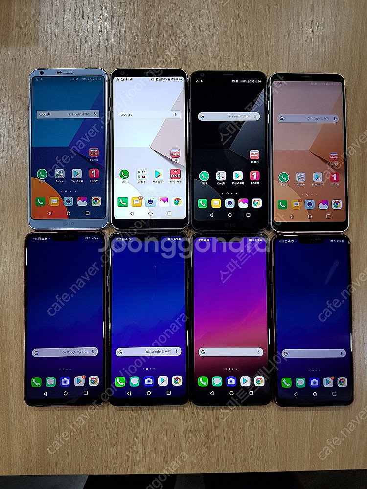 3.5만/ LG G7 / G6 가성비대장/중고폰/공기계...--0