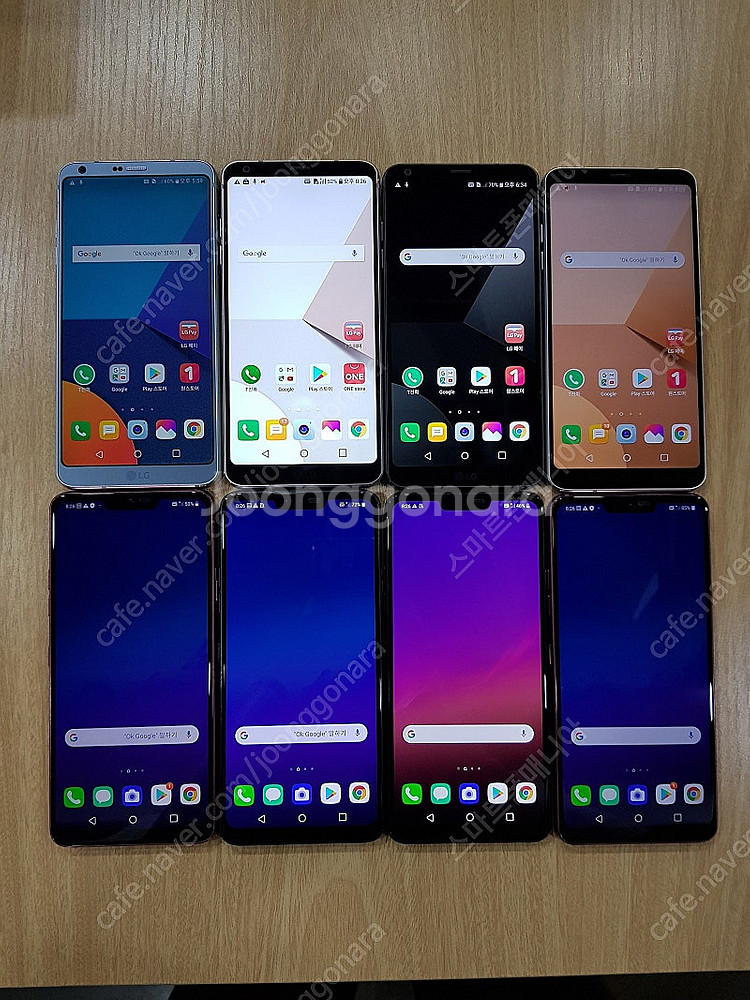 3.5만/ LG G7 / G6 가성비대장/중고폰/공기계...--6