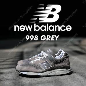 [정품] 뉴발란스 240mm U998GR US 여성 러닝화 운동화 스니커즈 뉴발란스 998 240