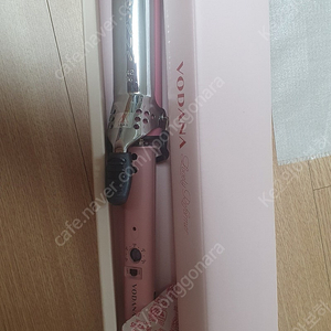 보다나 글램웨이브 봉고데기