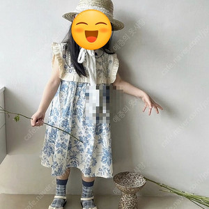 봉주르 중국 익스 피아