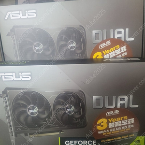ASUS DUAL 지포스 RTX 4060