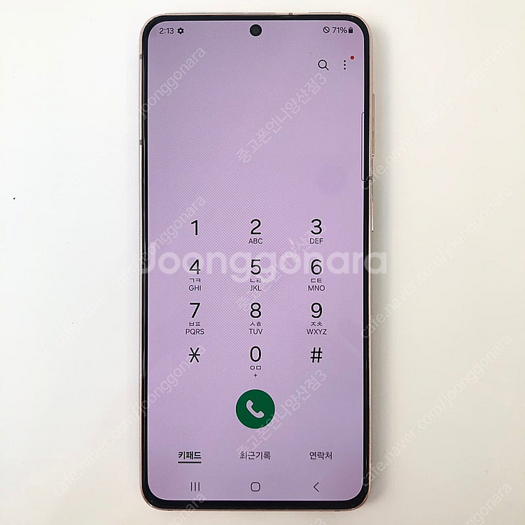 (양산중고폰) 91501 갤럭시S21 (G991) 퍼플...--3