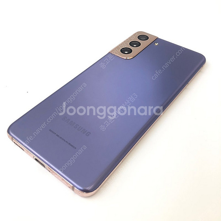 (양산중고폰) 91501 갤럭시S21 (G991) 퍼플...--5