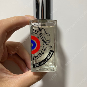 에따리브르도랑쥬 아이엠 트레쉬 edp 30ml 향수 판매합니다