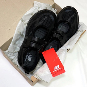 뉴발란스 브리즈 250 (새상품)